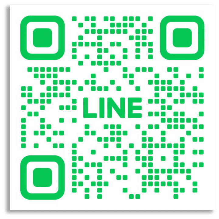 line id